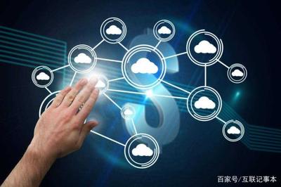 驾驭云端 企业有效管理与优化云计算服务的策略与实践